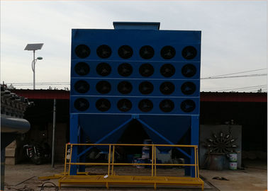 Κίνα Αέρας - μηχανή συλλεκτών σκόνης Baghouse σφυγμού κιβωτίων για τη συλλογή σκόνης εργαστηρίων προμηθευτής